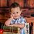 LeeAnn Chase's profile image