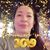 Linh Kiều's profile image