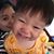 Passaraporn Ngamsomchart's profile image