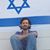 Moshe Storch משה סטורץ's profile image