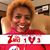 Aundrea Walton's profile image