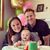 Katie Frisch's profile image