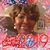 Brenda Ford Evans's profile image