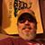 Michael Bodden's profile image
