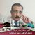 Usama Ali's profile image
