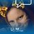 Stacy Miller's profile image
