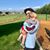 Sarah Holland Kornegay's profile image