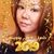 Maria Clevinger's profile image