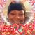 Kelicia Barnes-Billings's profile image