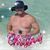 Jerry Belyea's profile image