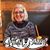 Amy Giacoletti's profile image