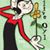 Robin Morgera's profile image