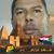 Bahaudin Yousef's profile image