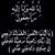 Ebrahim Abu Khadir's profile image