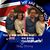 Maria Elena Gambol Santiago's profile image