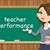 Susan Lagerfield's profile image