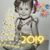 Penny Firestien's profile image