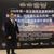 Chih Wei Tu's profile image