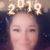 Erin Entz Lyles's profile image