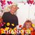 Janet Raisanen's profile image