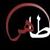 Tahir Anwar's profile image