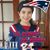 Christina Marie Alquinta's profile image