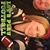 Hollie Lamb Krauziewicz's profile image