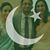 Uzair Quraishi's profile image