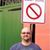 Jay Angerer's profile image
