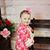 Stephani Hall's profile image