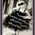 Debbie Kolb's profile image