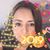Elisa Ramirez's profile image