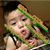 Bo Aung Din's profile image