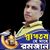 Mohiuddin Khan's profile image
