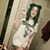 Sarah Beckmann's profile image