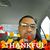 Terrence Johnson's profile image