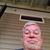 Darrell Snyder's profile image