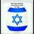 עמי עמוס's profile image