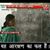 Gajanand Patidar's profile image