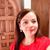 Rocio G. A. Castro's profile image