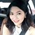 Amy Tran's profile image