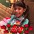 Cathy Minucci Malden's profile image