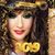 Teresa Cummins Dearinger's profile image