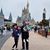 Floralis Garcia's profile image