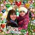 Jenny Nieman's profile image