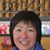 Irene Kanai's profile image