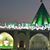 Syeda Alishba Naqvi's profile image