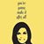 Melissah Gold's profile image