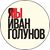 Slava Denisov's profile image