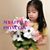 Kim Dinh's profile image